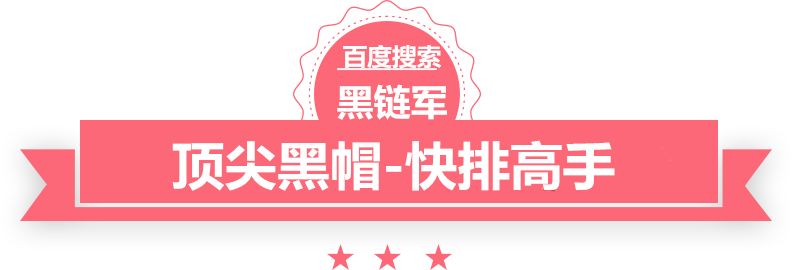 2024新澳门今晚开奖号码和香港顶级小说网